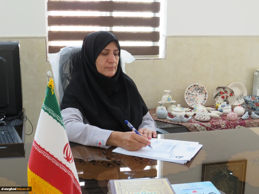 پیام تبریک ریاست آموزشکده فنی دختران میبد به مناسبت آغاز هفته دفاع مقدس وشروع سال تحصیلی جدید 2
