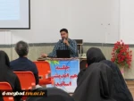 گزارش 6ماهه عملکرد روابط عمومی آموزشکده فنی دختران میبد درراستای فعالیتهای فرهنگی مرکز 16