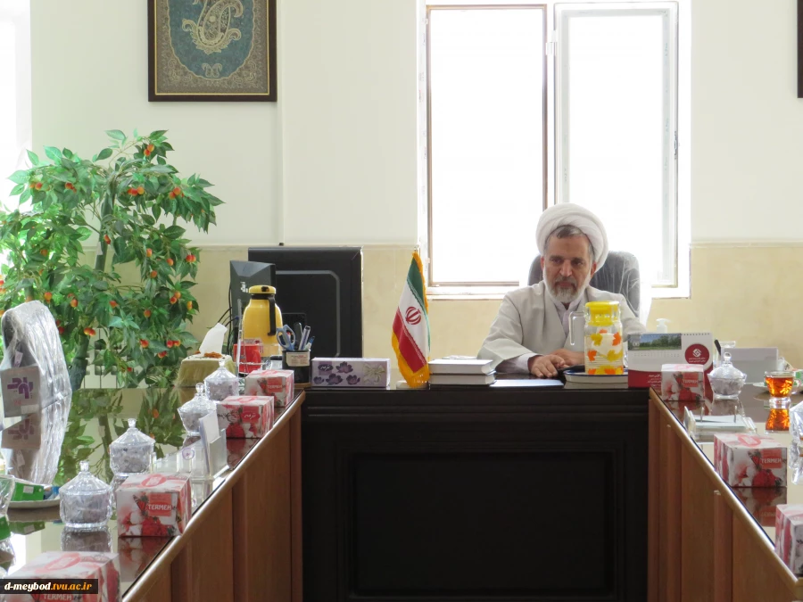 جلسه نماینده نهاد رهبری با اساتید معارف در آموزشکده فنی دختران میبد 2
