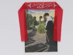 برگزاری نمایشگاه دفاع مقدس در آموزشکده فنی دختران میبد 16