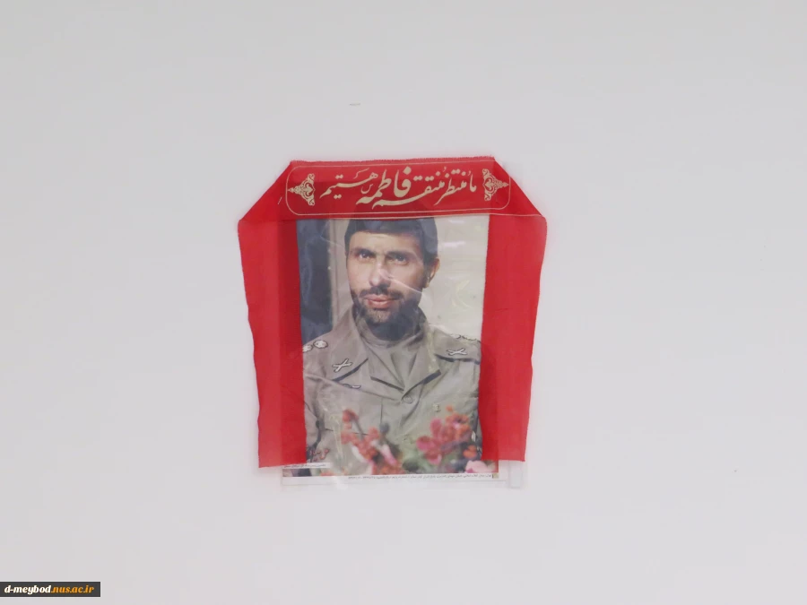 برگزاری نمایشگاه دفاع مقدس در آموزشکده فنی دختران میبد 17