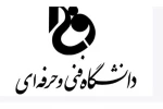 مشخصات و اطلاعات آموزشکده 2