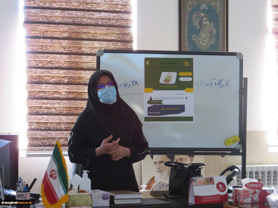 برگزاری جلسه سلامت وبهداشت زنان به مناسبت هفته تربیت بدنی درآموزشکده فنی دختران میبد 4