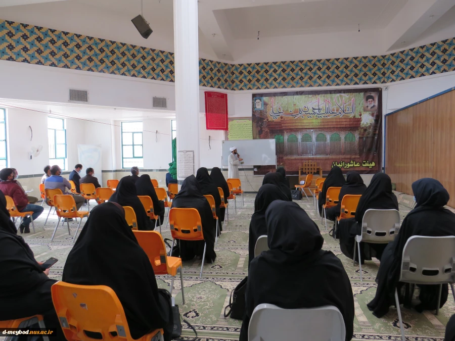 حضور کارمندان آموزشکده فنی دختران میبد در جلسه پاسخ به شبهات دینی 3