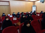 برگزاری جلسه بسیج کارمندی در فرمانداری وحضور همکاران آموزشکده فنی دختران میبد 2
