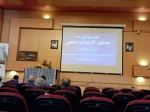 برگزاری جلسه بسیج کارمندی در فرمانداری وحضور همکاران آموزشکده فنی دختران میبد 3