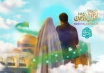 تمدید مهلت ثبت نام ازدواج دانشجویی 2
