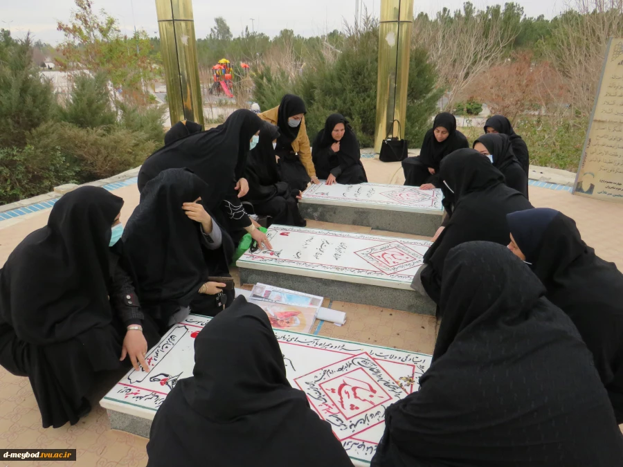 حضور کارکنان دانشجویان آموزشکده فنی دختران میبد به مناسبت دومین سالگرد سردار دلها حاج قاسم سلیمانی 7
