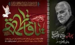 تهیه کلیپ وتولید محتواتوسط گروههای انجمن علمی آموزشکده فنی دختران میبد 2