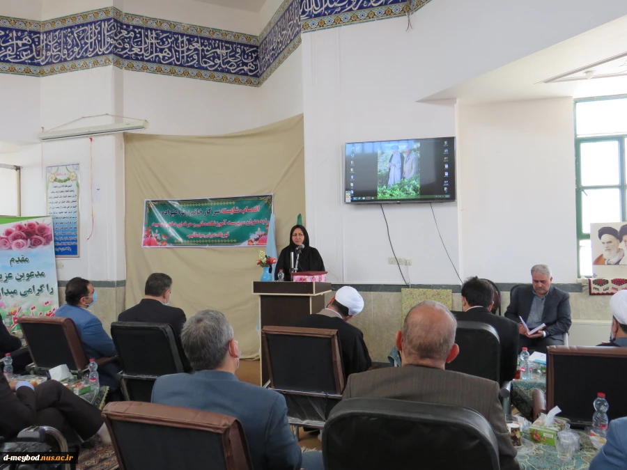 برگزاری جلسه تودیع ریاست سابق ومعارفه ریاست جدید آموزشکده فنی دختران میبد با حضور مسئولین شهرستان ورؤسای سایر مراکز دانشگاه فنی وحرفه ای استان 7