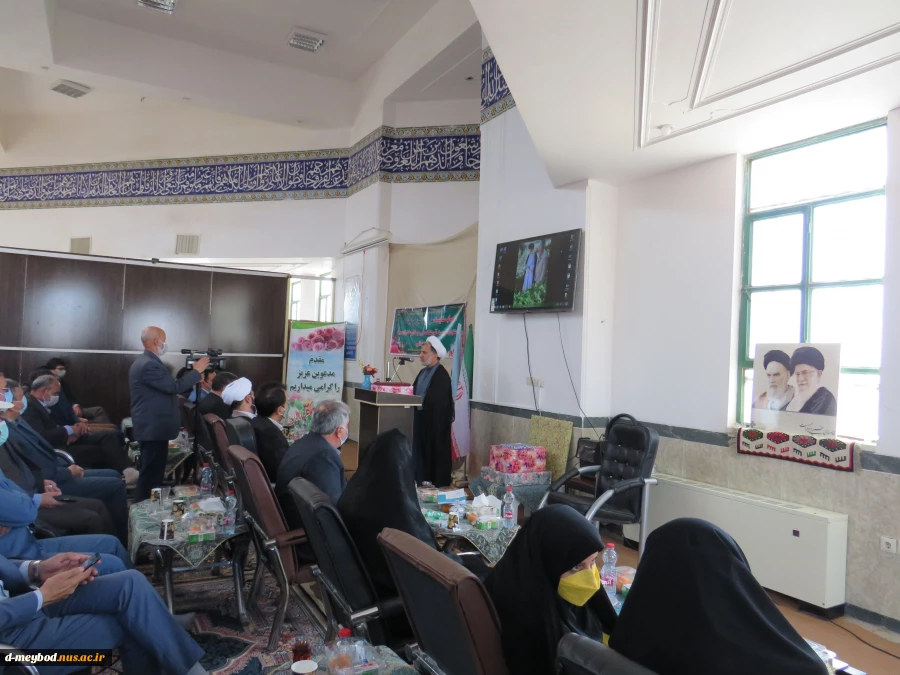 برگزاری جلسه تودیع ریاست سابق ومعارفه ریاست جدید آموزشکده فنی دختران میبد با حضور مسئولین شهرستان ورؤسای سایر مراکز دانشگاه فنی وحرفه ای استان 8