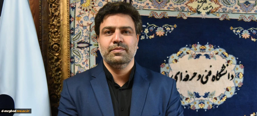 دکتر «عرفان خسرویان» به عنوان «سرپرست دانشگاه فنی و حرفه‌ای» منصوب شد. 2