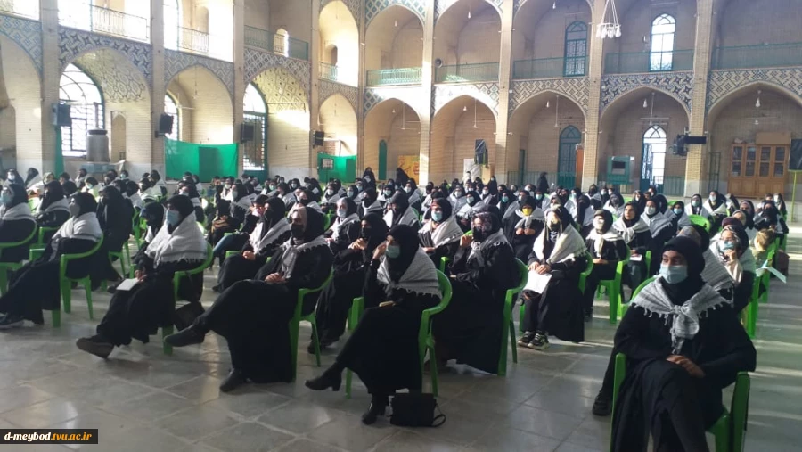 حضور پرشور بسیج کارمندی فاطمه الزهرا آموزشکده فنی دختران میبددر گردان کوثر 3