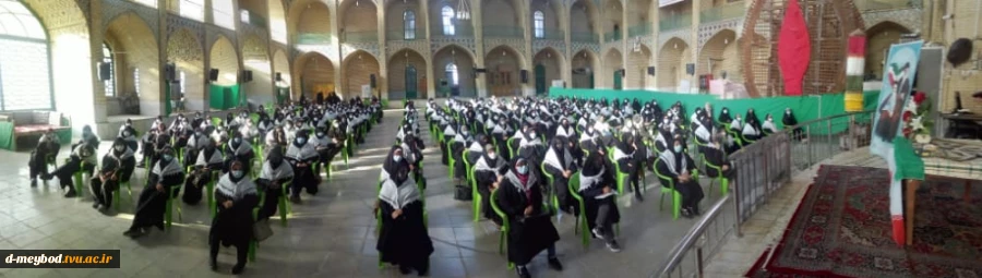 حضور پرشور بسیج کارمندی فاطمه الزهرا آموزشکده فنی دختران میبددر گردان کوثر 8