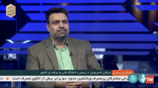 عزم وزارت علوم و دانشگاه‌ها ازسرگیری آموزش‌های حضوری است 2