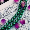 دعای جوشن کبیر به شعر 2