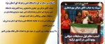 . 2