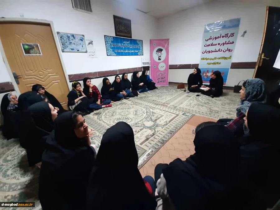 اجرای طرح خیر مقدم دانشجوی خوابگاهی
توسط 