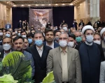 آیین تجدید میثاق دانشگاهیان دانشگاه فنی و حرفه ای با آرمان های امام خمینی(ره) و تجدید بیعت با مقام معظم رهبری(مدظله العالی) برگزار شد
 2