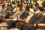 آیین تجدید میثاق دانشگاهیان دانشگاه فنی و حرفه ای با آرمان های امام خمینی(ره) و تجدید بیعت با مقام معظم رهبری(مدظله العالی) برگزار شد
 2