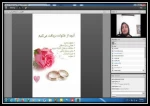 بر گزاری کارگاه آموزشی 
