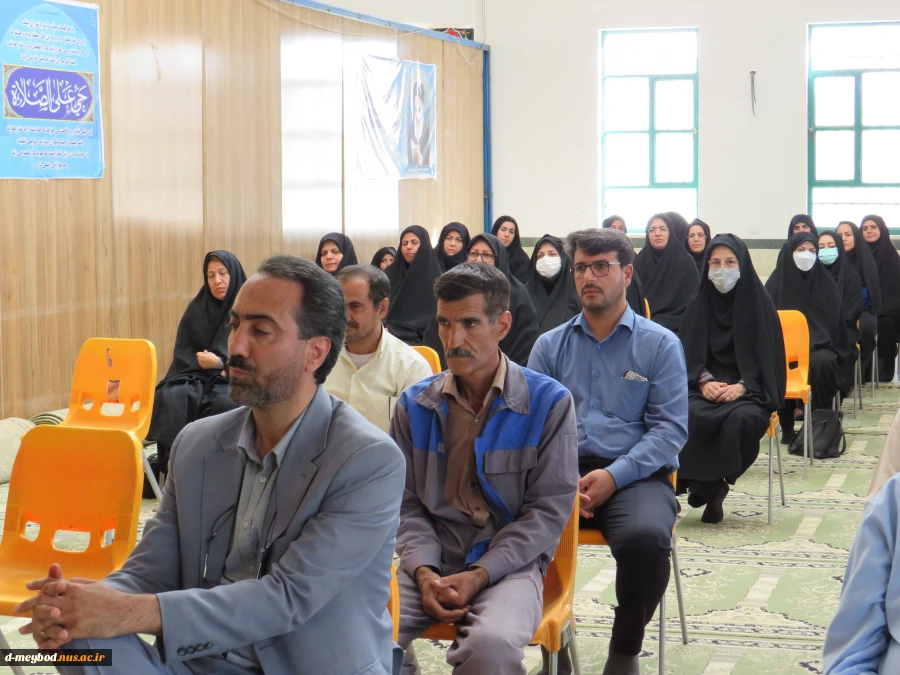 برگزاری کارگاه اخلاق حرفه ای به همت واحد فرهنگی 7