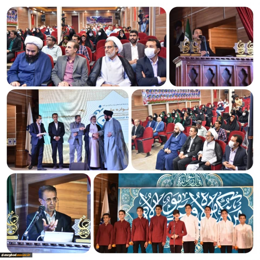 کسب مقام در جشنواره ملی نهج البلاغه دررشته صنایع دستی آموزشکده فنی دختران میبد 6
