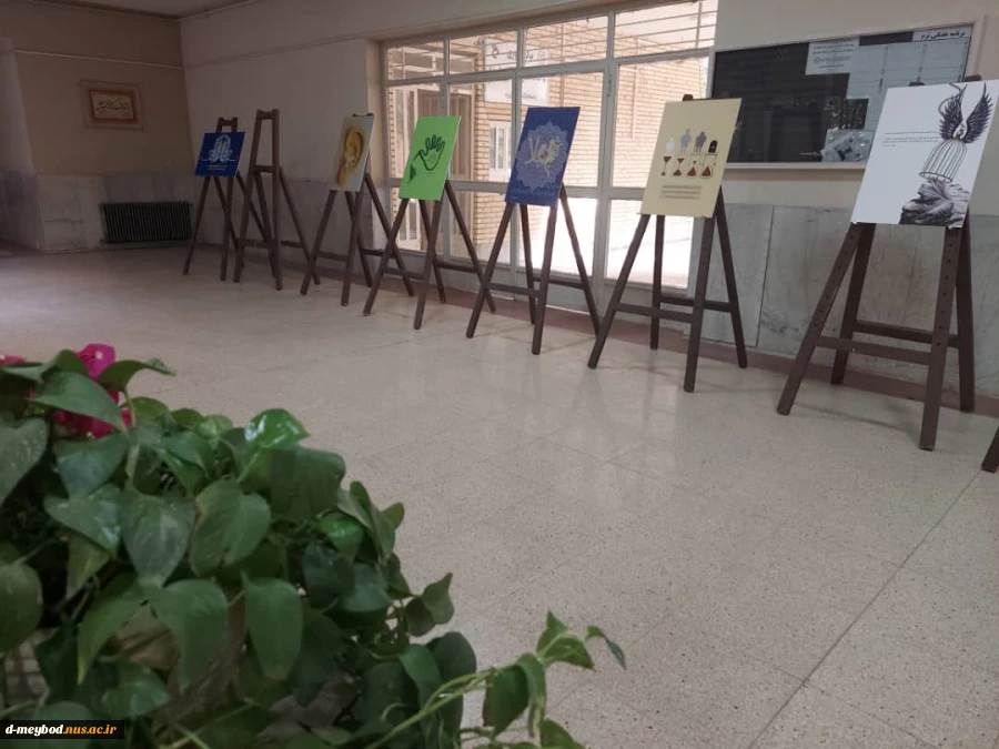 کسب مقام در جشنواره ملی نهج البلاغه دررشته صنایع دستی آموزشکده فنی دختران میبد 8