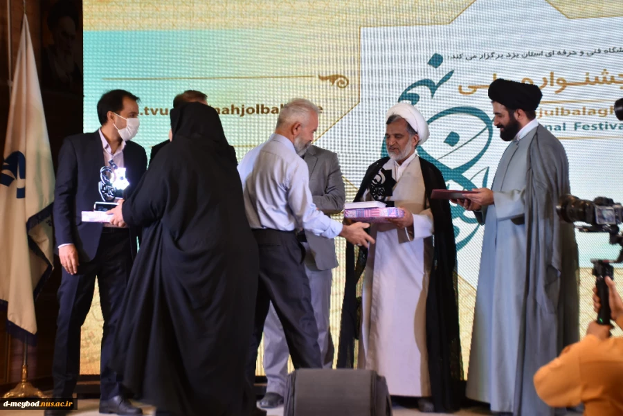کسب مقام آموزشکده فنی دختران میبددر جشنواره ملی نهج البلاغه دررشته صنایع دستی 3