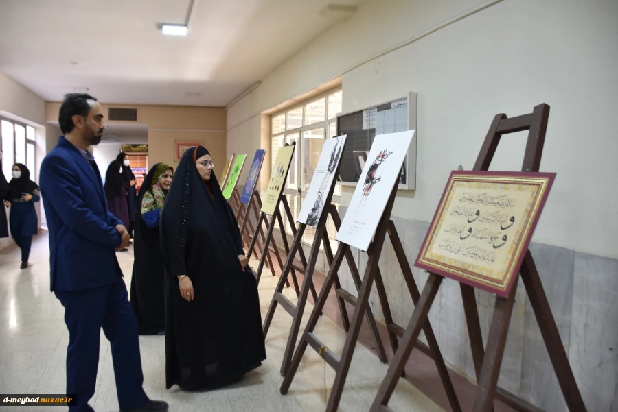 کسب مقام آموزشکده فنی دختران میبددر جشنواره ملی نهج البلاغه دررشته صنایع دستی 5