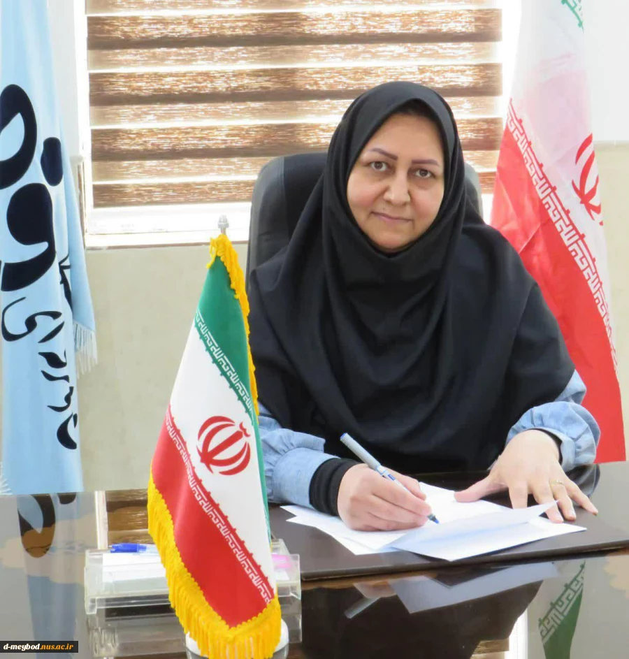 پیام تبریک ریاست محترم آموزشکده فنی دختران میبد به مناسبت روز کارمند 2