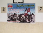 فضاسازی مناسب همزمان با آغاز هفته دفاع مقدس در آموزشکده فنی دختران میبد 9