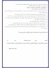اطلاعیه دانشجویی 4