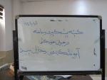 اولین جلسه کمیته پیشگیری و مداخله در بحران خودکشی  3