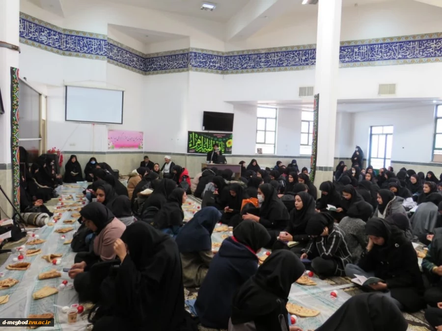 برگزاری مراسم سوگواری به مناسبت شهادت حضرت زهرا در آموزشکده فنی دختران میبد 2