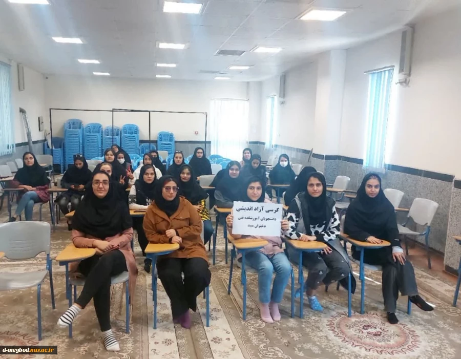 جلسه پرسش و پاسخ دانشجویان با  رئیس اداره تبلیغات اسلامی  شهرستان میبد 4