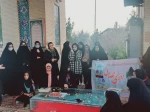 آغازطرح دور همی مهدوی  3