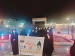 دور همی مهدوی 3
