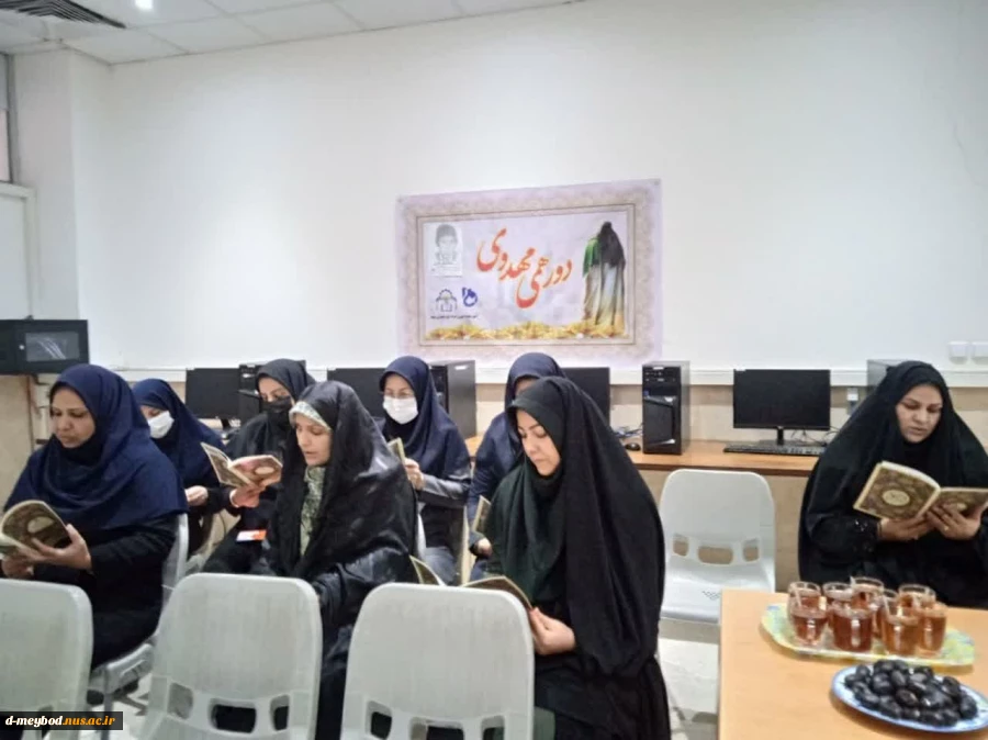  دور همی مهدوی به یاد شهید محمد باقر باقری 2