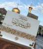 گزارش تصویری دانشجویان به سفر معنوی مشهد مقدس 2