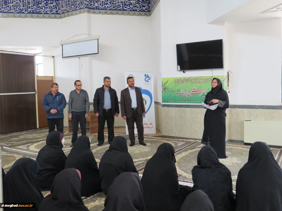 تقدیر وتشکر ازهمکاران مرد آموزشکده فنی دختران میبد  5
