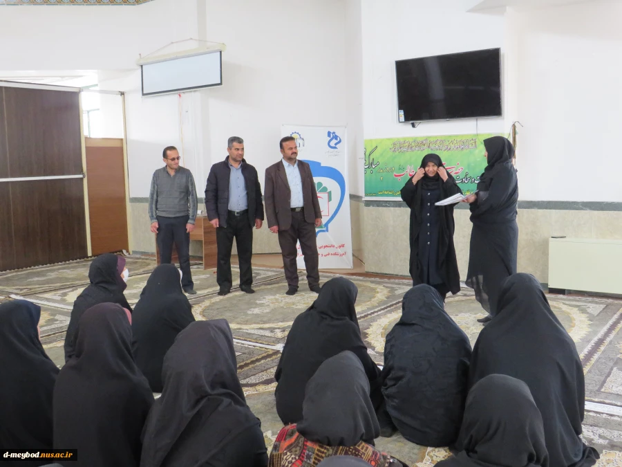 تقدیر وتشکر ازهمکاران مرد آموزشکده فنی دختران میبد  2