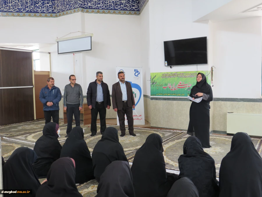 تقدیر وتشکر ازهمکاران مرد آموزشکده فنی دختران میبد  3