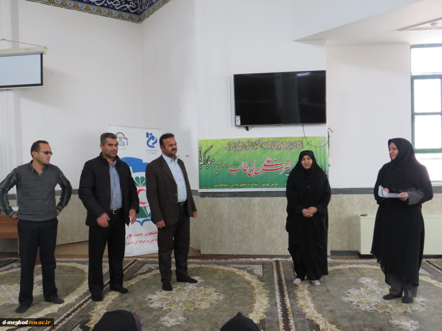 تقدیر وتشکر ازهمکاران مرد آموزشکده فنی دختران میبد 3