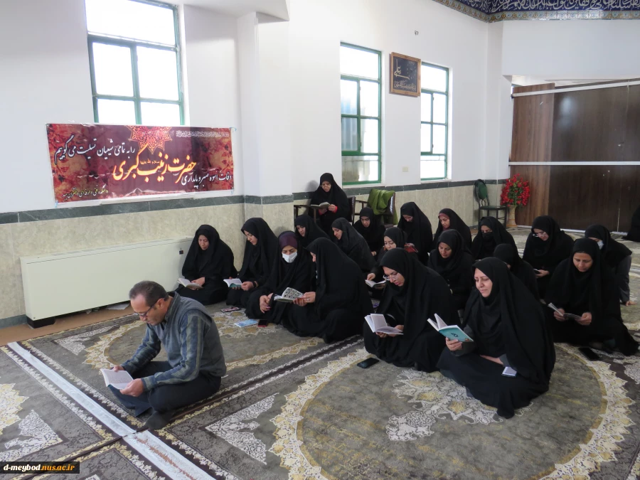 برزگزاری مراسمی به مناسبت سالروز ارتحال اسوه صبر حضرت زینب (س) 3