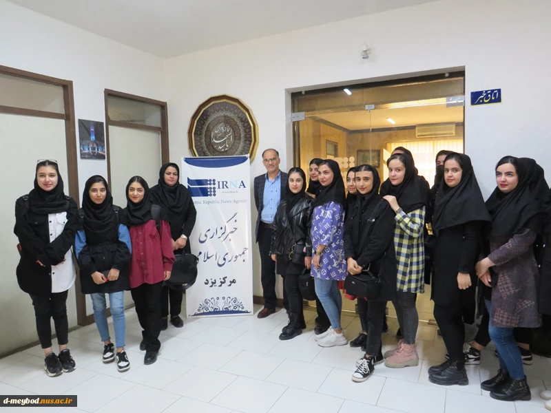 بازدید دانشجویان آموزشکده فنی دختران میبداز خبرگزاری ایرنا یزد 7