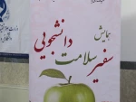 برگزاری کارگاه ازدواج پایدار،به هنگام وآسان به همت واحد مشاوره  آموزشکده فنی دختران میبد 5