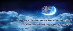 ghadr-19-2