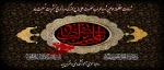 شهادت حضرت علی (ع) 2