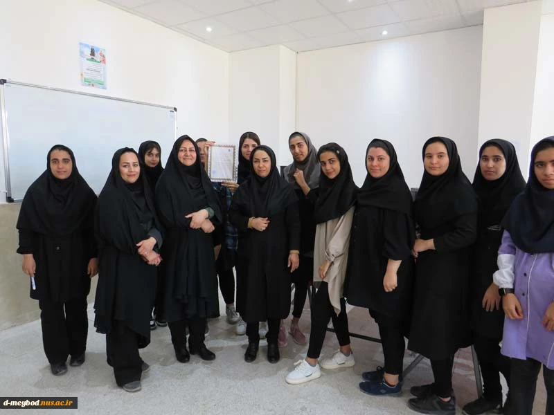 مراسم گرامیداشت روز معلم و تجلیل از اساتید آموزشکده فنی دختران میبد
 2